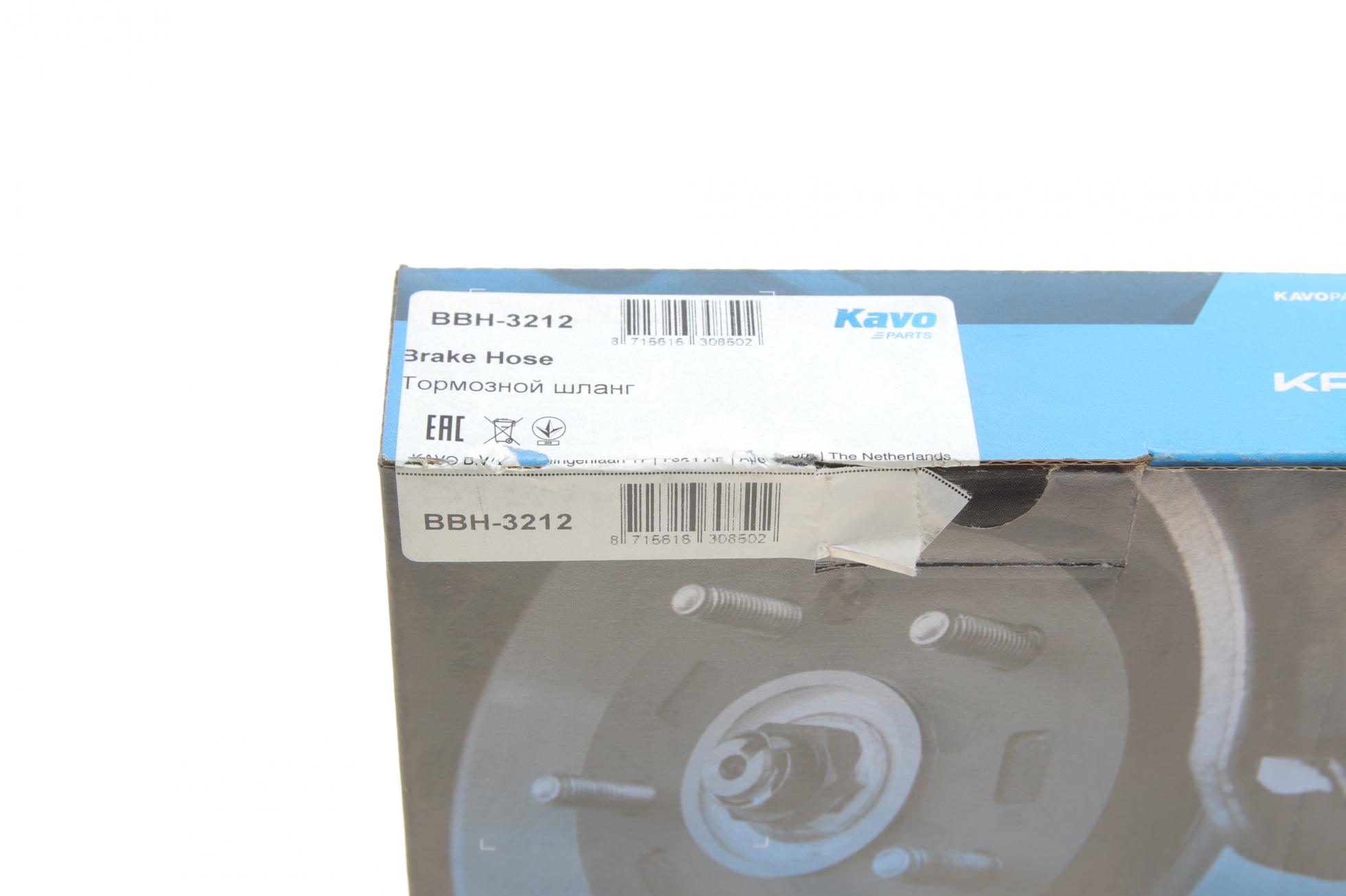 BBH3212 KAVO PARTS